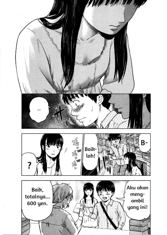 Aku no Hana Chapter 07 Gambar 17